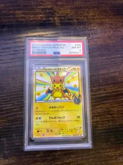 2014 POKEMON JPN XY PROMO #98 MEGA TOKYO'S PIKACHU PSA 8 - Image 1