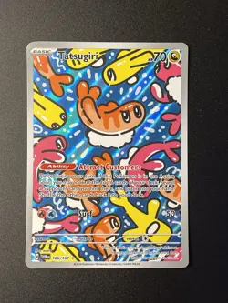 Pokemon Tatsugiri 186/167 SV06 Twilight Masquerade Holo Illustration Rare - Image 1