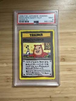 PSA 9 Pokemon Imakuni's Nasty Plot Vending Series 3 Japanese 1998 MINT - Image 1