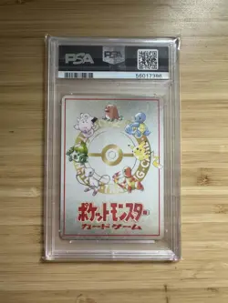 PSA 9 Pokemon Imakuni's Nasty Plot Vending Series 3 Japanese 1998 MINT - Image 2