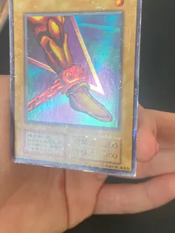 JAPANESE YU-GI-OH LEFT LEG OF THE FORBIDDEN ONE NO REF ULTRA RARE - PL - Image 3