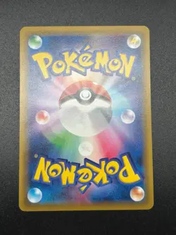 (LP) Sylveon 141/XY-P Jolteon Leafeon Vaporeon Promo 2015 Japanese Pokemon Card - Image 4