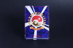 💥 1996 Pokemon Card Flareon 🇯🇵 Expansion Pack Vol.1 Vintage Rare MP Japan TCG - Image 2