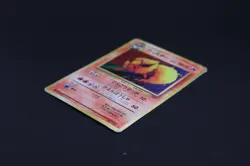 💥 1996 Pokemon Card Flareon 🇯🇵 Expansion Pack Vol.1 Vintage Rare MP Japan TCG - Image 4