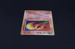 💥 1996 Pokemon Card Flareon 🇯🇵 Expansion Pack Vol.1 Vintage Rare MP Japan TCG - Image 5