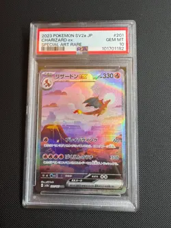 Charizard ex 201/165 Sv2a: Pokemon Card 151 Holo (Japanese) PSA 10 - Image 1
