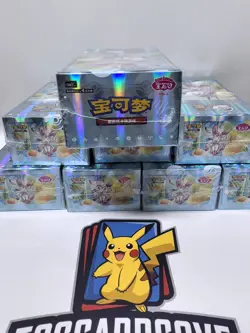 Pokemon TCG Chinese Card Vol.2 Gem Pack Eevee CBB2C Booster Box Sealed - Image 4