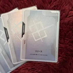 GUNDAM CARD GAME Ver.β Beta Resource Parallel Card Set of 10 JAPAN TCG Rare JP - Image 3