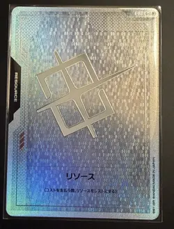 GUNDAM CARD GAME Ver.β Beta Resource Parallel Card Set of 10 JAPAN TCG Rare JP - Image 4