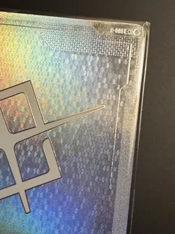 GUNDAM CARD GAME Ver.β Beta Resource Parallel Card Set of 10 JAPAN TCG Rare JP - Image 5