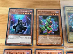 Yu-Gi-Oh! Japanese Trading Cards Bulk Bundle Joblot TCG Job Lot Vintage RARE - Image 2