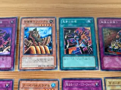 Yu-Gi-Oh! Japanese Trading Cards Bulk Bundle Joblot TCG Job Lot Vintage RARE - Image 4