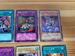 Yu-Gi-Oh! Japanese Trading Cards Bulk Bundle Joblot TCG Job Lot Vintage RARE - Image 5