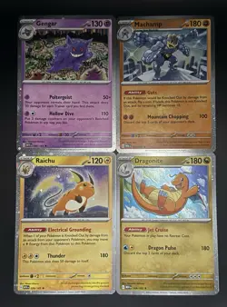 Sam’s Club Promo Exclusive- Pokemon 151 - Cosmo Holo - all 4 Cards ✅ - Image 1