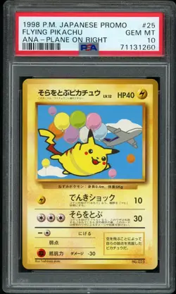 PSA 10 GEM MINT Flying Pikachu 25 ANA Plane On Right Promo Pokemon Card - Image 1