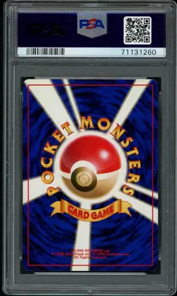 PSA 10 GEM MINT Flying Pikachu 25 ANA Plane On Right Promo Pokemon Card - Image 2