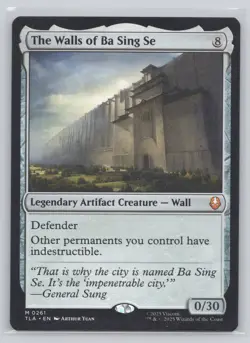 The Walls of Ba Sing Se Normal M Avatar: The Last Airbender 261 NM - Image 1