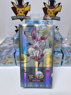 Pokemon TCG Chinese Card Vol.2 Gem Pack Eevee CBB2C Booster Box Sealed - Image 1