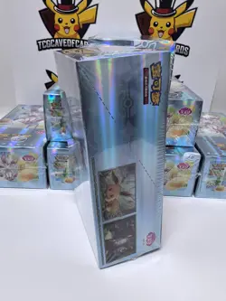 Pokemon TCG Chinese Card Vol.2 Gem Pack Eevee CBB2C Booster Box Sealed - Image 3