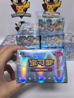 Pokemon TCG Chinese Card Vol.2 Gem Pack Eevee CBB2C Booster Box Sealed - Image 4