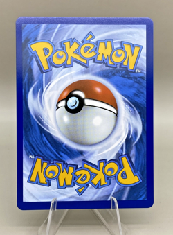 Pokemon - Acerola's Mischief - 183/132 - ME01: Mega Evolution - Image 3