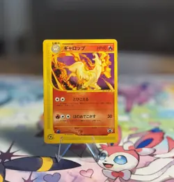 Pokemon Japanese Rapidash 2002 CoroCoro E Series Black Star Promo 011/P LP - Image 1