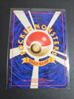 Pokemon Brock's Ninetales Leaders' Stadium Holo (Japanese) - Image 2