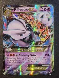 2015 Pokemon XY M Mewtwo EX 63/162 Break Through DMG - Image 1
