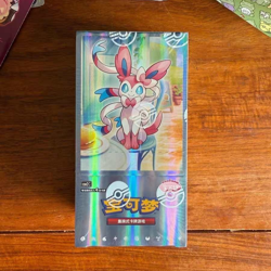 Pokemon TCG S-Chinese Gemstone Vol. 2 Eevee Gem Pack Booster Box CBB2C Sealed - Image 2