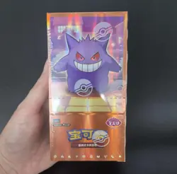 Pokemon TCG S-Chinese Gengar Gemstone Gem Pack Booster Box Vol.3 CBB3C Sealed - Image 1