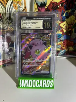 2024 Pokemon TCG Scream Tail 082/066 Super Rare Holo Japanese CGC Pristine 10 - Image 1