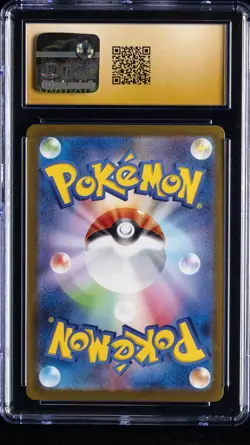 2023 POKEMON JAPANESE SV-P PROMO YU NAGABA X POKEMON #066 ESPEON CGC 10 PRISTINE - Image 2