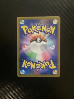 MELONY 083/070 SR S6H SILVER LANCE POKEMON JAPANESE US SELLER (NM) Free Shipping - Image 2