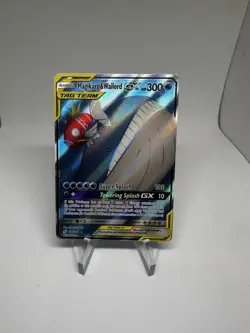 Pokemon SM - Team Up Magikarp & Wailord GX (Full Art) (UR) #160 (Holo) NM - Image 1
