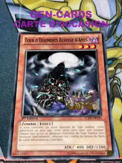 CARTE Yu Gi Oh TOUR D'OSSEMENTS BUVEUSE D'AMES LCJW-FR195 1ere edition - Image 1