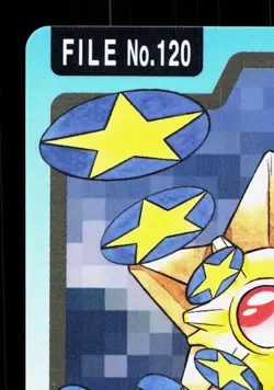 Staryu NO. 120 Bandai Carddass Series 3-4 LP Japanese Pokemon Card TCG - Image 2