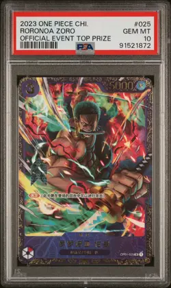 PSA 10 2023 One Piece Card Chinese Zoro OP01-025 Flagship Battle US SELLER - Image 1