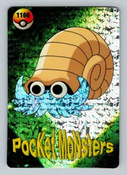 Pokemon Card - Omanyte #1166 - Vending Machine - Holo - Image 1