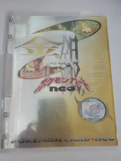 2000 Japanese Neo Genesis Series 1 Promo Folder - 9 Cards - LP - Image 1
