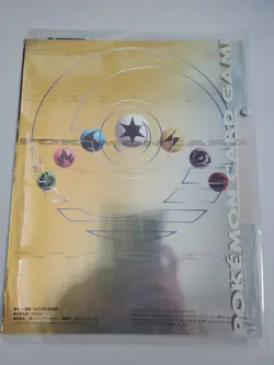 2000 Japanese Neo Genesis Series 1 Promo Folder - 9 Cards - LP - Image 2