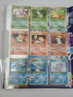 2000 Japanese Neo Genesis Series 1 Promo Folder - 9 Cards - LP - Image 3