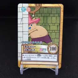 Chopper No.C435 One Piece Card Dass Bandai Japan Japanese Comic Anime B - Image 1