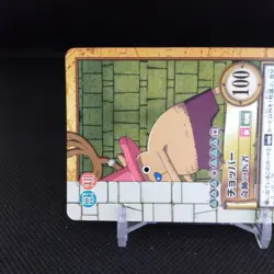 Chopper No.C435 One Piece Card Dass Bandai Japan Japanese Comic Anime B - Image 3