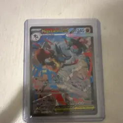 Pokemon Mega Lucario EX 340 HP Full Art Holo 179/132 Me01: Mega Evolution Card - Image 1
