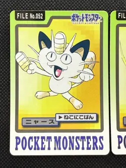 Meowth Persian 052 053 Pokemon Card Carddass Japanese BANDAI Nintendo 1997 - Image 2