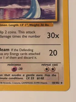 Dragonair Pokemon TCG Base Set Card 18/102 Dragonair - Image 4
