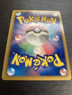 Emolga 236/BW-P HP70 HOLO 2013 PROMO Pokemon card japanese Nintendo - Image 4