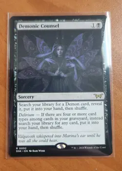 Magic MTG Demonic Counsel DSK 0092 Regular Rare - NM condition - Image 1