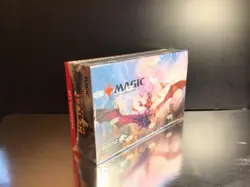 Magic the Gathering - The Lost Caverns of Ixalan - Set Booster Box / Sealed NEW - Image 1