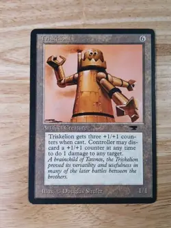 MTG Triskelion Antiquites LP - Image 1